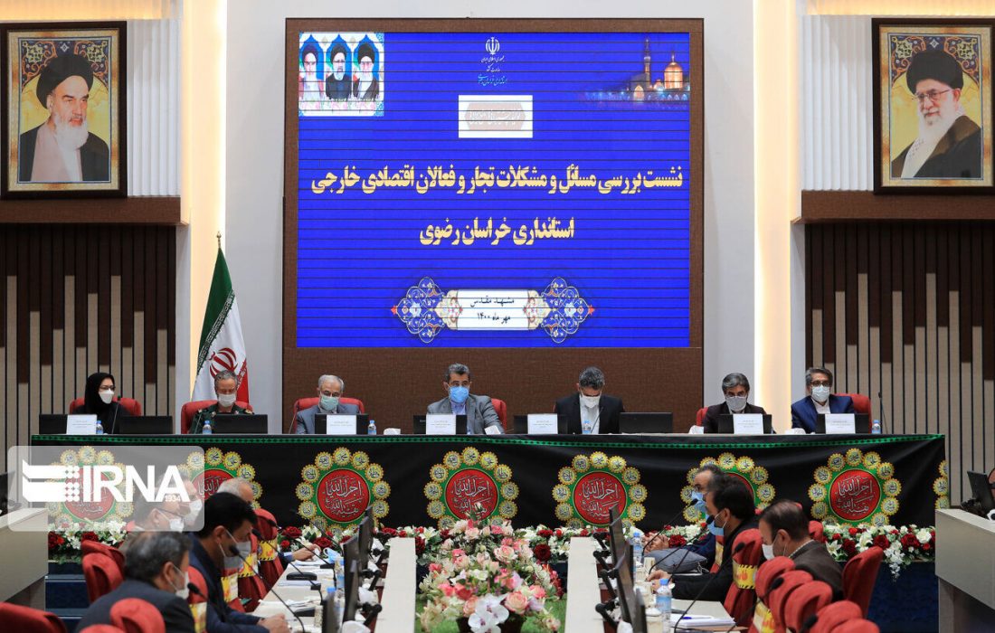 احصای ۳۰ مشکل و راهکارهای آن در مراودات تجاری ایران و افغانستان