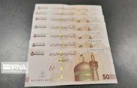 حجم نقدینگی از مرز ۴۰۰۰ هزار میلیارد تومان عبور کرد