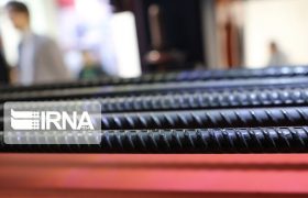 صادرات ۴.۵ میلیارد دلاری آهن و محصولات مرتبط تا پایان آبان‌ماه