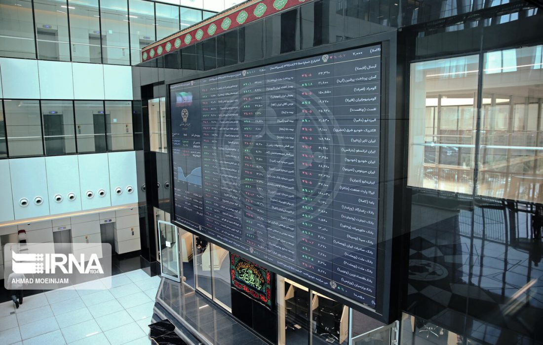 عزم دولت برای حمایت از بازار سرمایه و تغییر مسیر بورس