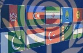 تحقق توسعه پایدار منطقه‌ای از طریق گسترش مناسبات تجاری با اکو