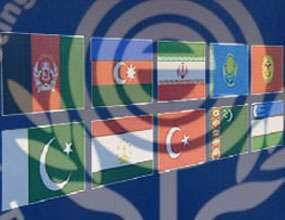 تحقق توسعه پایدار منطقه‌ای از طریق گسترش مناسبات تجاری با اکو