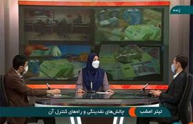 افزایش ۸ برابری قیمت ارز و تورم، عامل رکود اقتصادی و کسری بودجه است