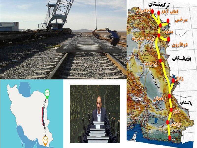 تکمیل راه‌آهن شرق در اولویت قرار گیرد