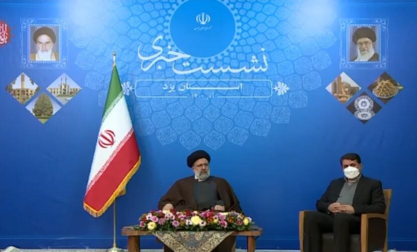 ملاحظات محیط زیست در توسعه صنعتی و اقتصادی لحاظ میشود