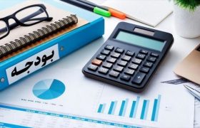 متن لایحه بودجه ۱۴۰۱ کل کشور منتشر شد