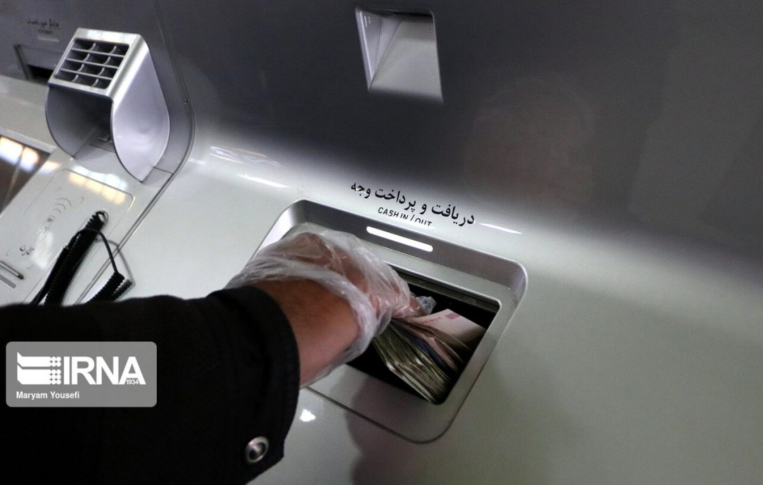 شروع به کار خودپرداز ارزی و کارت ارزی و ریالی در کشور