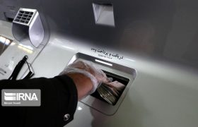 شروع به کار خودپرداز ارزی و کارت ارزی و ریالی در کشور