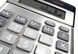 افزایش مالیات بر ثروت و کاهش نرخ‌های نهایی مالیات بر درآمد حقوق در بودجه ۱۴۰۱