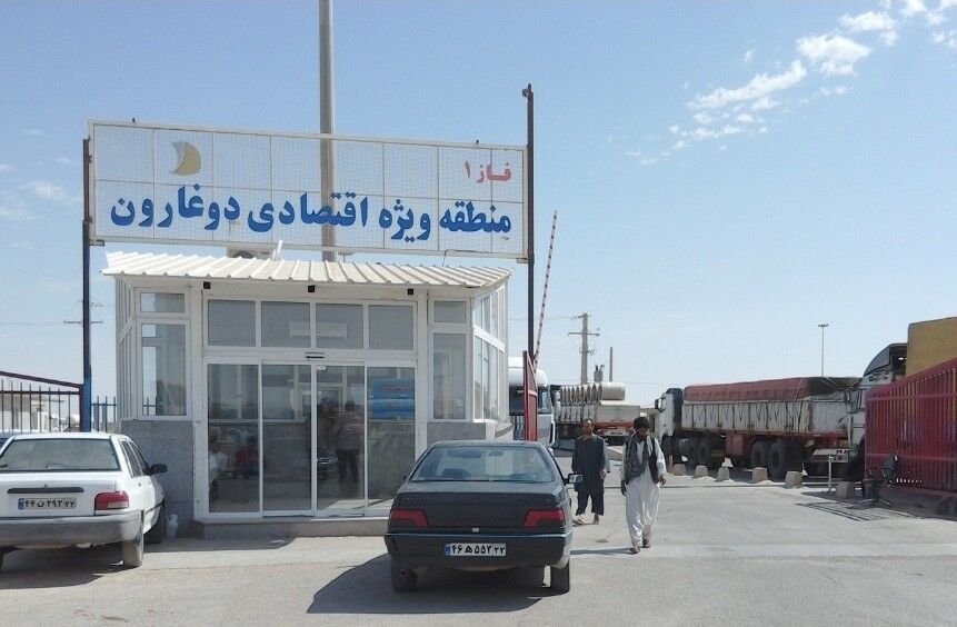 شبانهروزی شدن مرز دوغارون مطالبه فعالان اقتصادی ایران و افغانستان