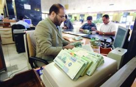 افزایش ۹.۵ درصدی حجم تسهیلات پرداختی در خراسان رضوی در سال ۱۴۰۰