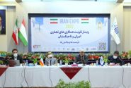 اتاق مشترک ایران و تاجیکستان، به ایجاد همبستگی میان تجار دو کشور، کمک شایانی کرده است