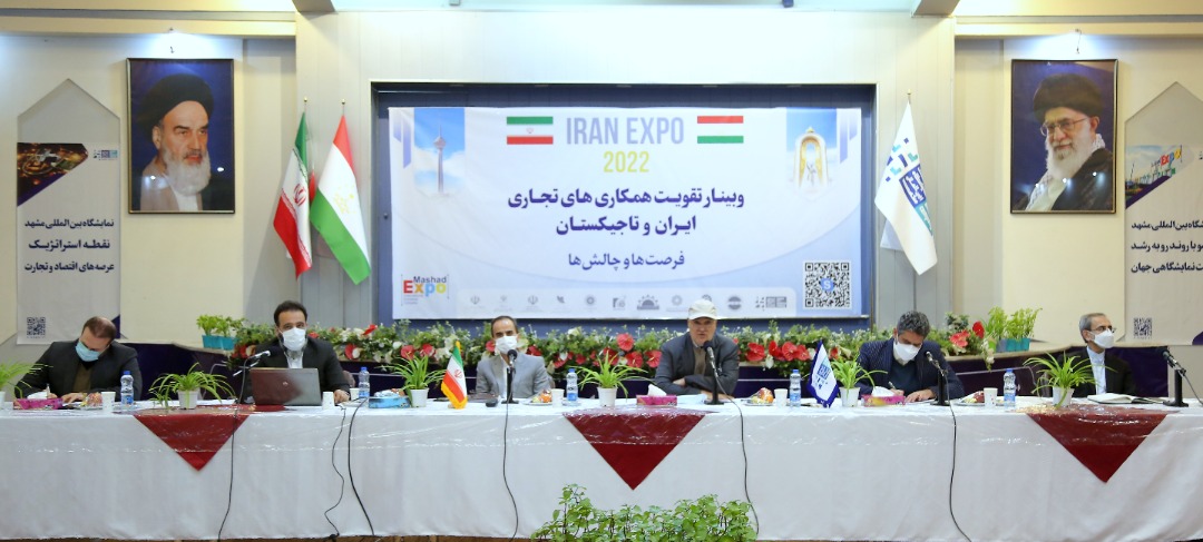 اتاق مشترک ایران و تاجیکستان، به ایجاد همبستگی میان تجار دو کشور، کمک شایانی کرده است