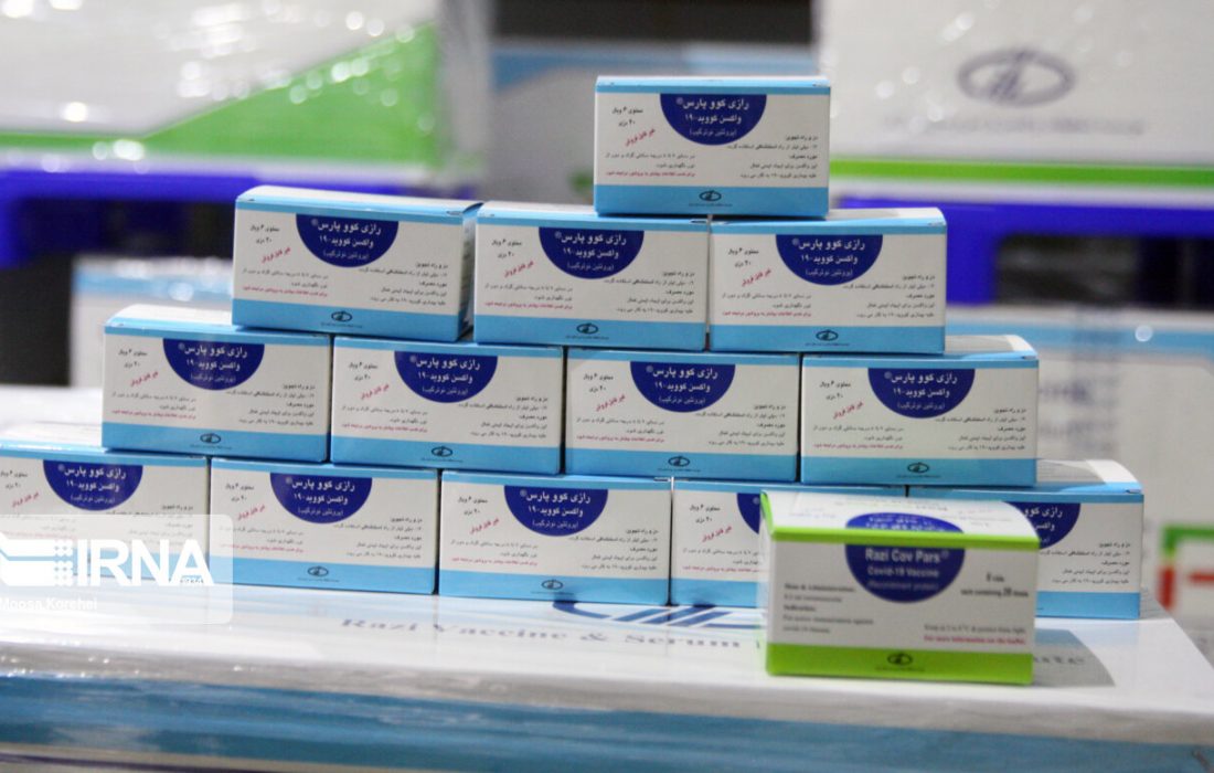 ظرفیت تولید ۱۰۰ میلیون دز واکسن رازیکووپارس تا پایان سال آینده/تزریق در مراکز واکسیناسیون
