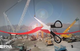 راه اندازی ۲۷۳ طرح مهم و بازگشت ۱۴۴۱ واحد راکد به چرخه تولید در ۹ ماهه ۱۴۰۰