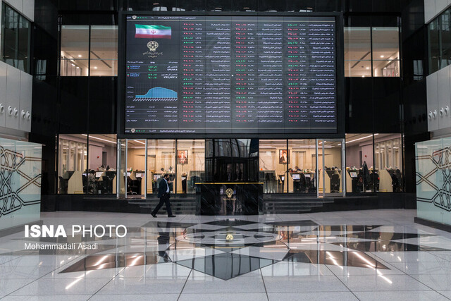 بازار سرمایه از کمبود نقدینگی رنج می‌برد