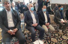 طرح آمایش منطقه‌ای صنعت و تجارت کشور تدوین شد