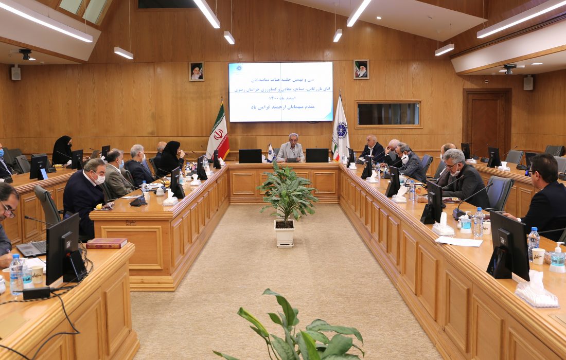 بیم و امیدهای اقتصاد ایران در قرن جدید و ضرورت مغتنمشماری فرصتهای پیشرو