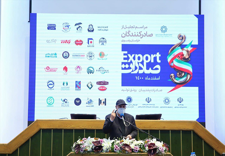 نوسانات و تفاوت نرخ ارز، چالش صادرکنندگان کشور