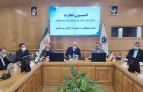 ضرورت آسیب شناسی روند برگزاری نمایشگاه های خارجی با هدف کمک به توسعه بازارهای هدف