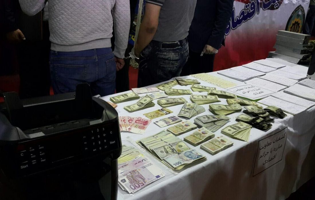 تغییرات جدید در مصادیق قاچاق ارز و تکالیف ارزی تجار