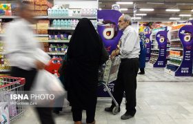 بالاترین تورم ایران در چه سالی ثبت شد؟