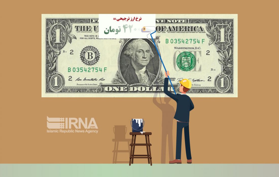 پرداخت یارانه نقدی باعث کاهش فاصله طبقاتی و حفظ قدرت خرید مردم میشود