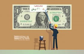 پرداخت یارانه نقدی باعث کاهش فاصله طبقاتی و حفظ قدرت خرید مردم میشود