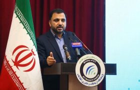 آغاز به کار «پنجره ملی خدمات هوشمند دولت» پس از ۲ دهه