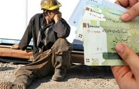 افزایش دستمزد کارگران، سود یا زیان؟