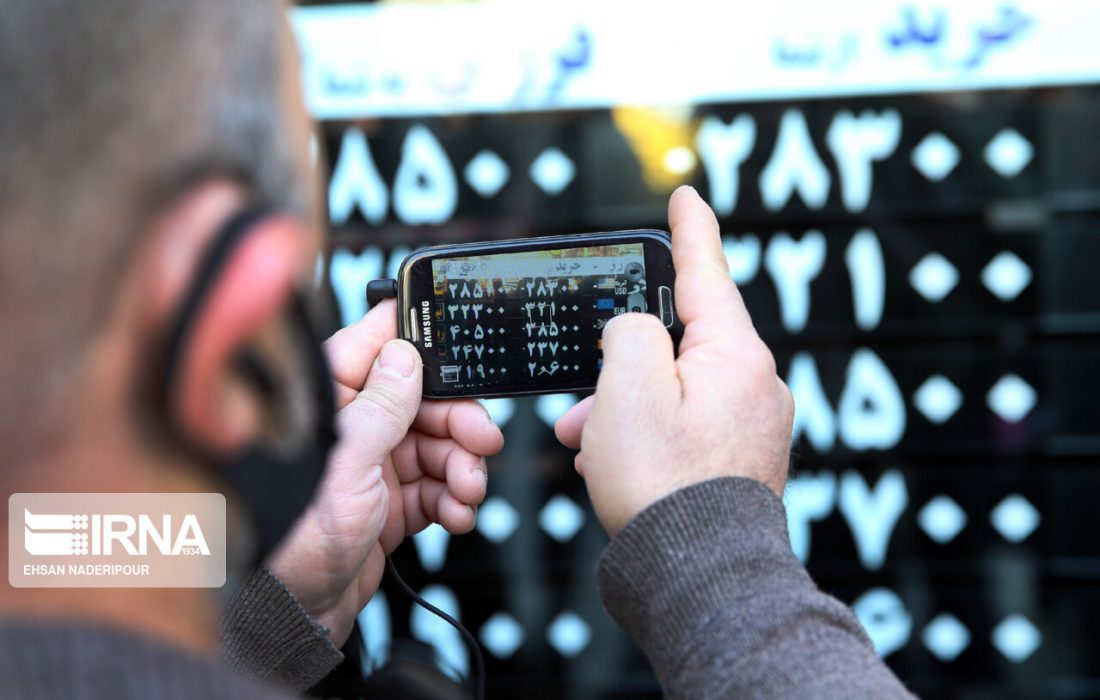 فروش ارز صادرکنندگان به صرافی ها با نمادهای معاملاتی جدید