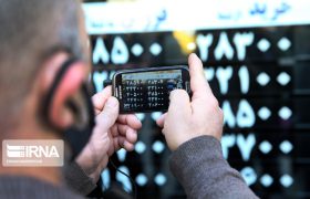 فروش ارز صادرکنندگان به صرافی ها با نمادهای معاملاتی جدید