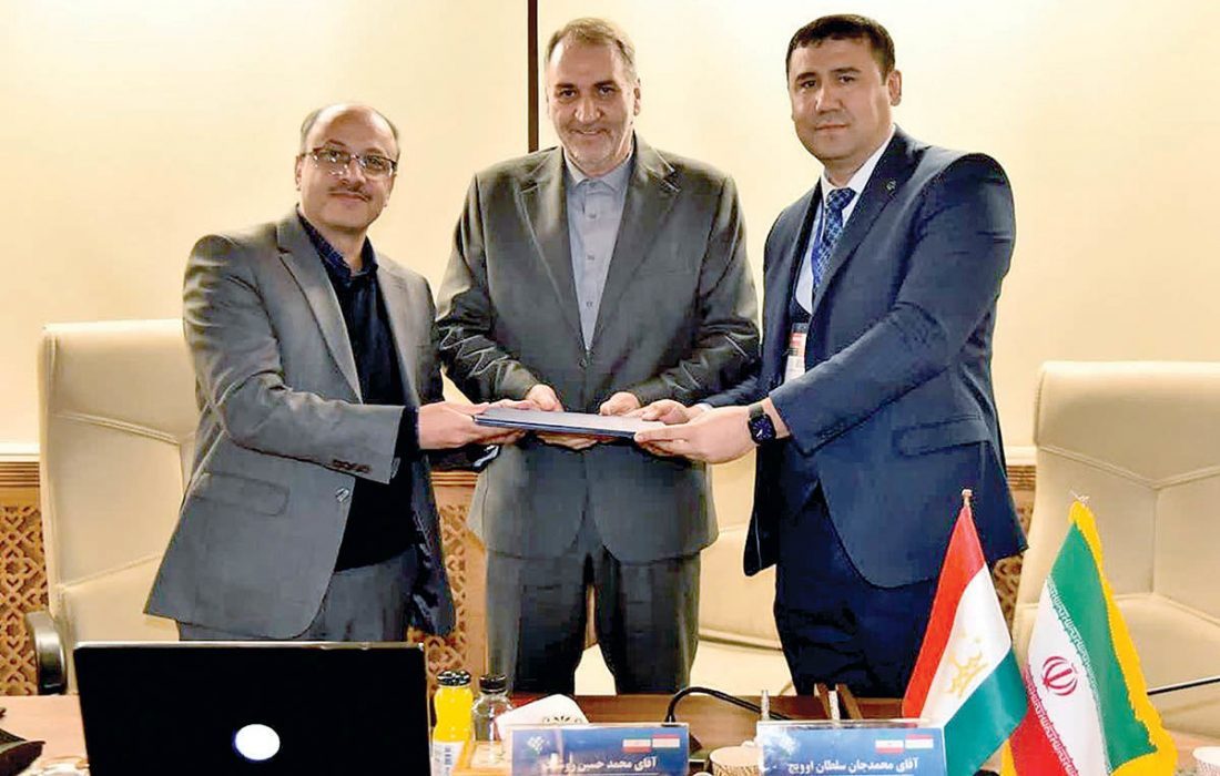 تجار تاجیک در سه استان