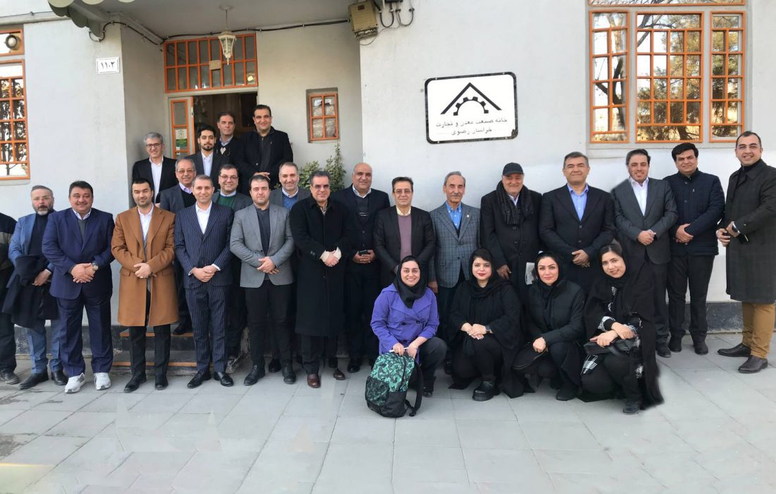 جامعه بزرگ کارآفرینان