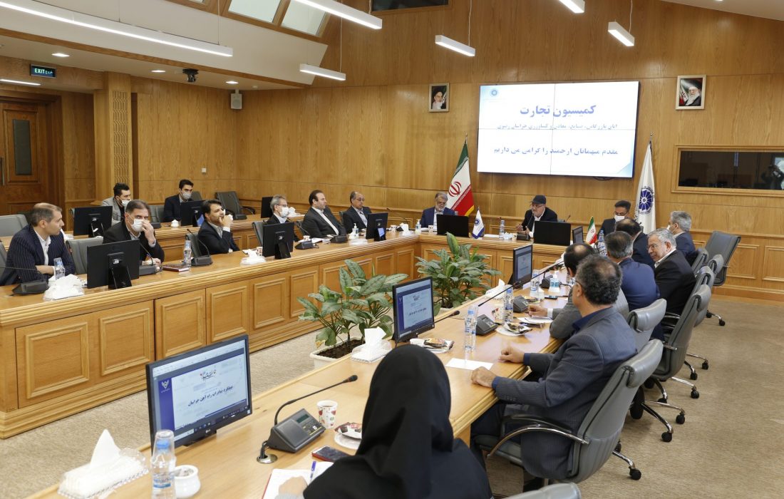 رایزنی به منظور حلوفصل ریشهای مشکلات تجار و بازرگانان