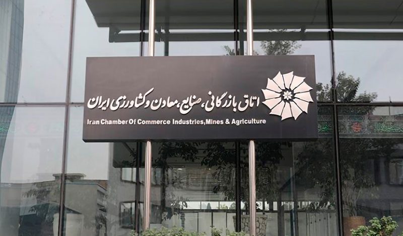 انتخاب هیئت رئیسه اتاق و تعیین سرنوشت چهار سال آینده فعالین اقتصادی