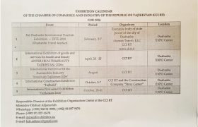 تقویم نمایشگاهی تاجیکستان 2026