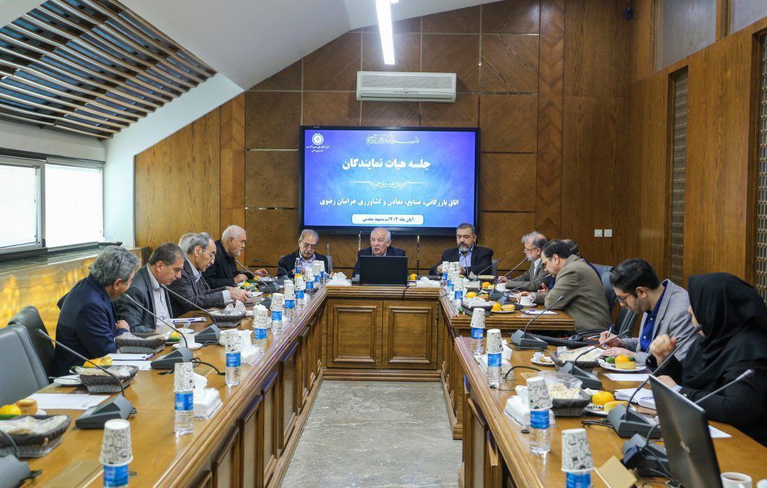 سخنان عضو هیات رییسه اتاق مشهد در تشریح دستاوردهای سفر به قرقیزستان