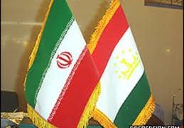 مجمع عمومی سازمان ملل قطعنامه تاجیکستان را در مورد سال جهانی سواد حقوقی 2027 تصویب کرد