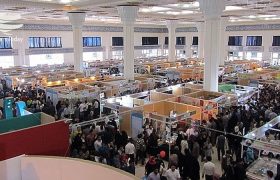 تقویم نمایشگاه‌های بین‌المللی الجـزایر 2026