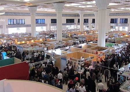 تقویم نمایشگاه‌های بین‌المللی الجـزایر 2026