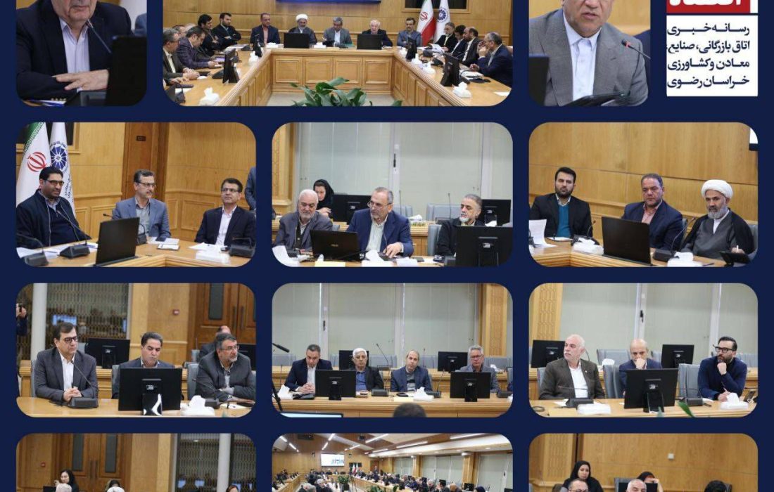 ضرورت اصلاح ساختارها برای مهار بی‌ثباتی بازار