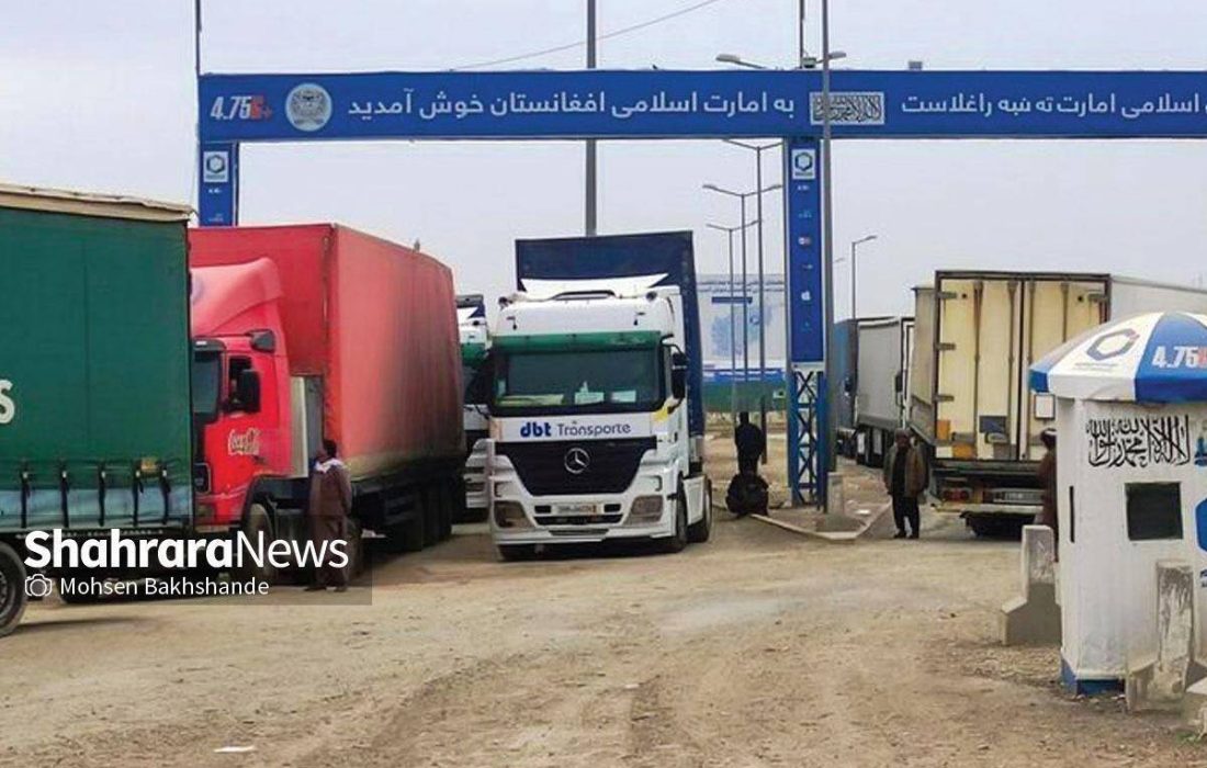 <strong>تردد تجاری در مرز دوغارون بدون اختلال ادامه دارد</strong>