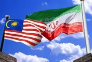 <strong>فراخوان تشکیل کمیته مشترک بازرگانی ایران و مالزی</strong>