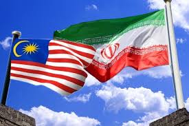 <strong>فراخوان تشکیل کمیته مشترک بازرگانی ایران و مالزی</strong>