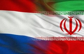 <strong>مجمع عمومی اتاق مشترک ایران و هلند 18 خرداد برگزار می‌شود</strong>