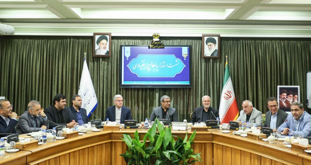 دیپلماسی اقتصادی خراسان رضوی؛ از دوشنبه تا مزارشریف