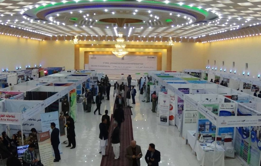 فراخوان مشارکت در برگزاری نمایشگاه اختصاصی فرصت های تجاری جمهوری اسلامی ایران در هرات