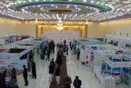 فراخوان مشارکت در برگزاری نمایشگاه اختصاصی فرصت های تجاری جمهوری اسلامی ایران در هرات