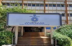  افزودن کدتعرفه‌های ٨٤٨٣٩٠٩٠ و ٩٨٨٧٠٤٣٨ به فهرست ترخیص درصدی